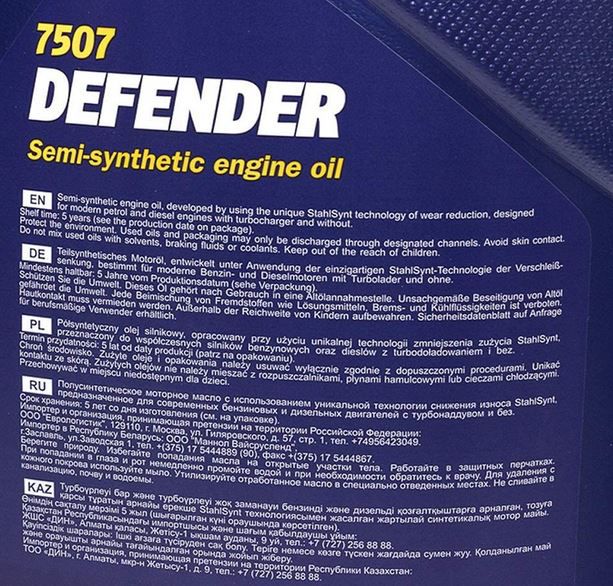 MANNOL Defender Motoröl 10W 40 5 Liter [MN7507 5] für 16,79€ (statt 23€)