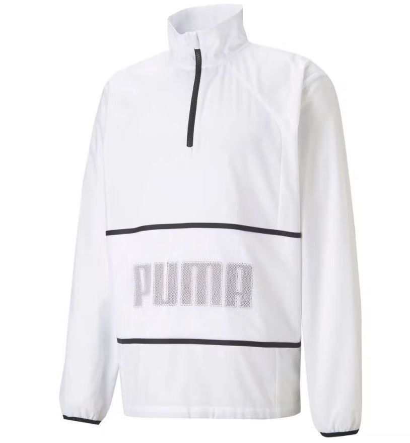 Puma Train Graphic Woven 1/2 Zip Jacke für 12,48€ (statt 30€)   M & L