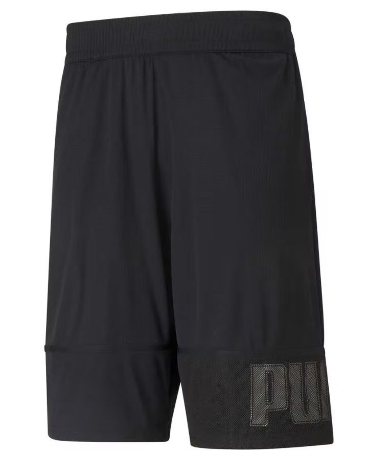 Puma Train Knit 10 Session Sportshorts mit dryCELL für 13,89€ (statt 25€)