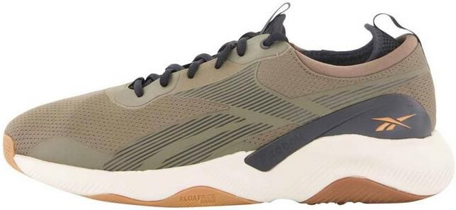 Reebok HIIT TRAINING SHOES 2.0 Herren Traingingsschuhe für 86,80€ (statt 100€)