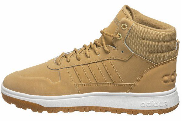 adidas Stiefel Frozetic in Beige ab 35,99€ (statt 50€)