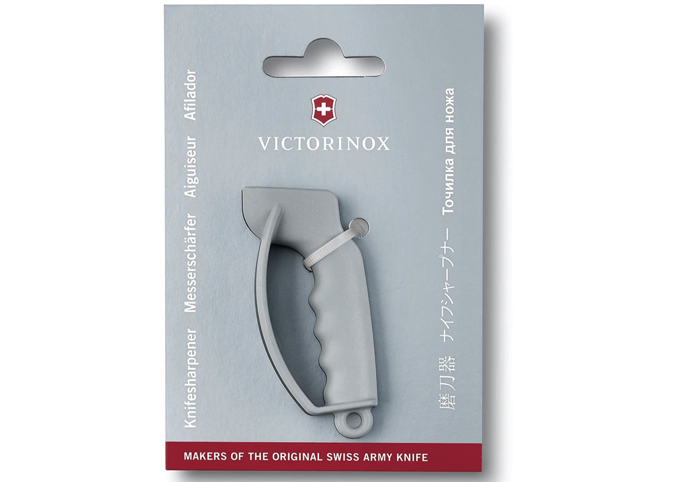 Victorinox Sharpy Messerschärfer für 5,99€ (statt 15€)   Prime