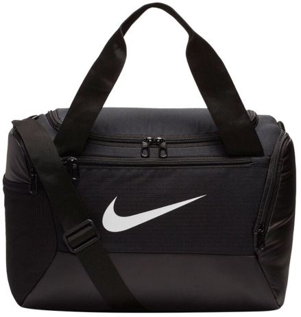 Nike Brasilia Duffel Sport­ta­sche XS in Schwarz für 23,16€ (statt 25€)