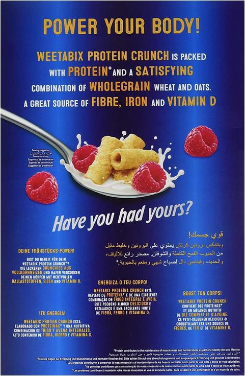 Weetabix Protein Crunch   Frühstücksflocken mit viel Protein 450 g ab 3,03€   Prime Sparabo