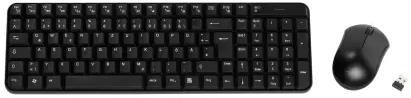 Vivanco Wireless Desktop Set, drahtlose Tastatur und Maus für 17,99€ (statt 25€)