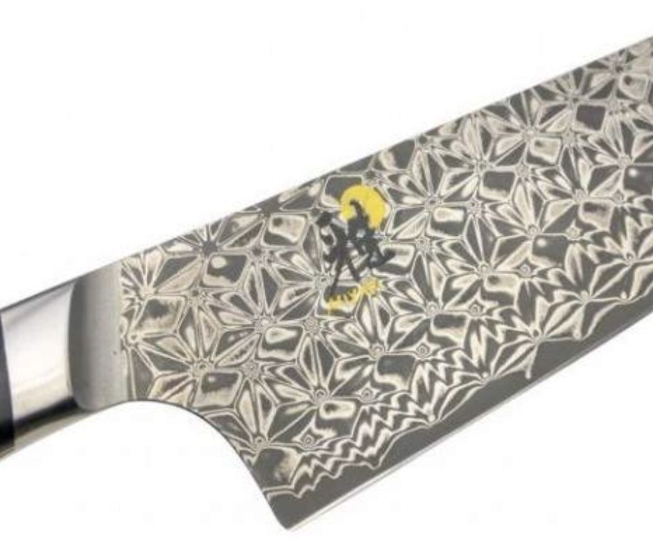 MIYABI 800 DP NAKIRI Küchenmesser aus FC61 mit FRIODUR eisgehärteter 17cm Klinge für 161,95€ (statt 279€)