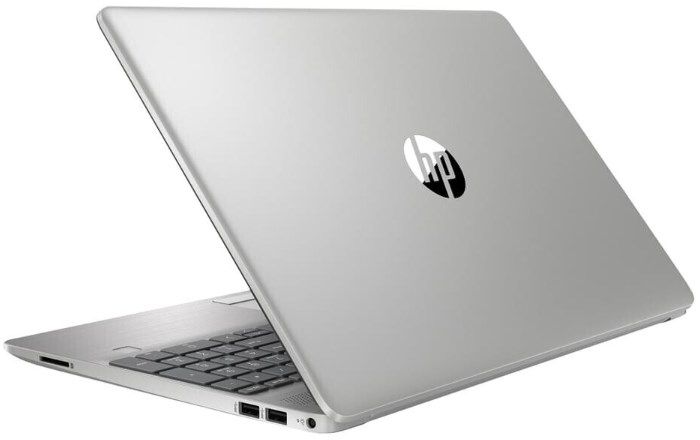 HP 255 G8 Notebook (4P367ES) mit 256GB SSD für 299€ (statt 355€) + 25€ Cashback