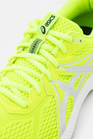 Asics Laufschuh GEL CONTEND 7 in Gelb für 44,19€ (statt 63€)