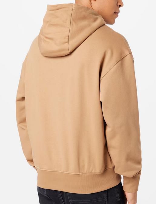 Boss Sullivan Herren Sweatshirt in Beige für 83,40€ (statt 117€)