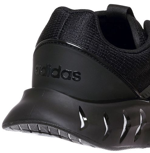adidas Kaptir Super BOOST Sneaker in Schwarz ab 55,76€ (statt 70€)