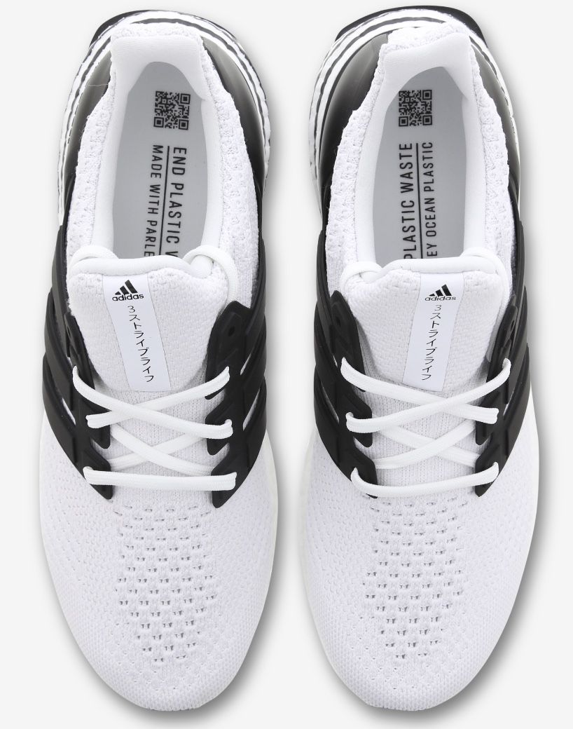 adidas Ultra Boost 5.0 DNA Stripe Life Sneaker für 111,99€ (statt 135€)
