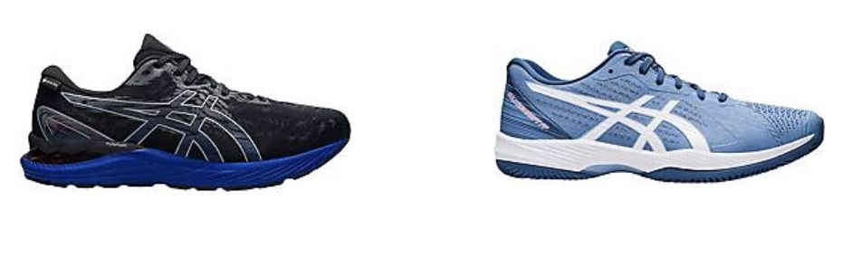 Görtz Summer Sale: 15% Extra Rabatt auf Sale   z.B. Nike Air Max Bolt für 64,57€ (statt 76€)