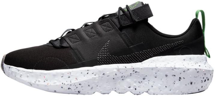 Nike Crater Impact Herren Sneaker für 59,99€ (statt 70€)