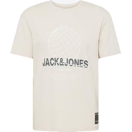 Jack & Jones Future T Shirt in Taupe für 9,90€ (statt 15€)