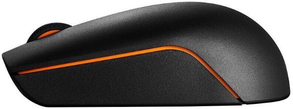 Lenovo 300 Wireless Maus für 6,99€ (statt 11€)