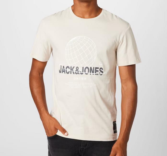 Jack & Jones Future T Shirt in Taupe für 9,90€ (statt 15€)