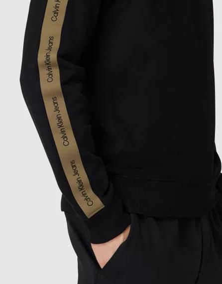 Calvin Klein Jeans Contrast Tape Crew Neck Sweatshirt für 33,99€ (statt 53€)