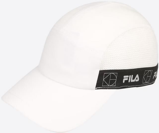Fila Rewa Sportcap in zwei Farben für je 14,90€ (statt 30€)