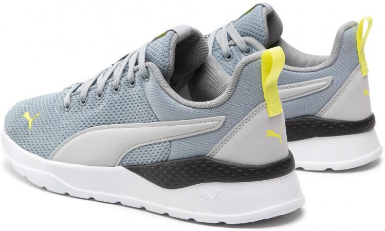 Puma Anzarun Lite Sneaker für 27,90€ (statt 55€)