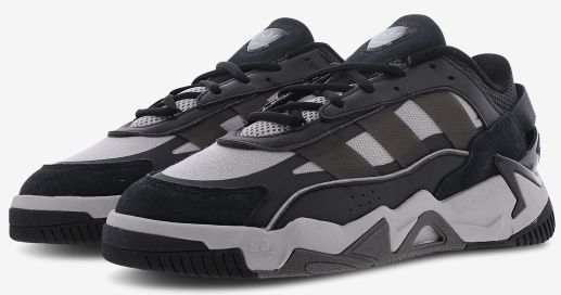 adidas Niteball II Sneaker in Schwarz für 53,99€ (statt 80€)