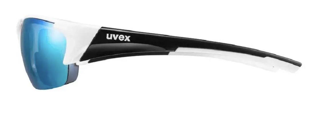 uvex Unisex blaze III – Sportbrille für 24,99€ (statt 37€)