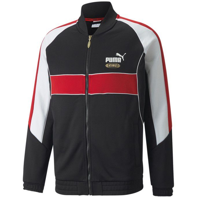 PUMA King Herren Trainingsjacke für 37,45€ (statt 47€)