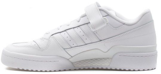 👟 adidas Forum Low Sneaker in Weiß für 66€ (statt 82€)