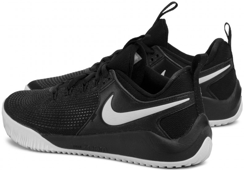 Nike Air Zoom Hyperrace 2 Schuhe für 85,50€ (statt 99€)
