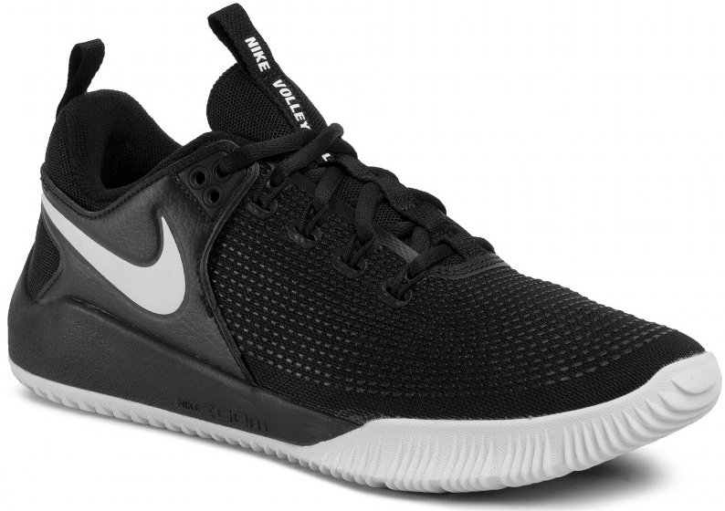 Nike Air Zoom Hyperrace 2 Schuhe für 85,50€ (statt 99€)