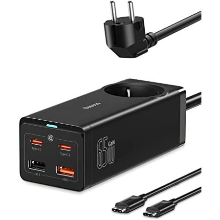 Baseus PowerCombo 65W Ladestation für 41,99€ (statt 60€)