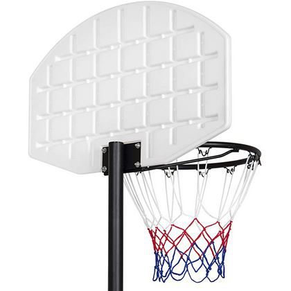 Streetskiller Outdoor Basketballkorb, höhenverstellbar ab 62,99€ (statt 80€)
