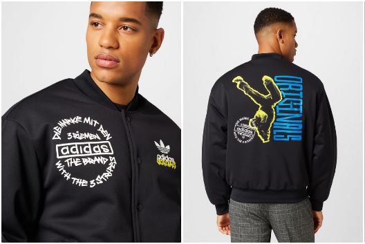 adidas Originals Unite Jacke für 63,92€ (statt 105€)