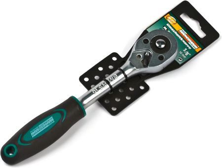 Brüder Mannesmann M98441 Umschaltknarre 3/8 für 13,84€ (statt 21€)   Prime