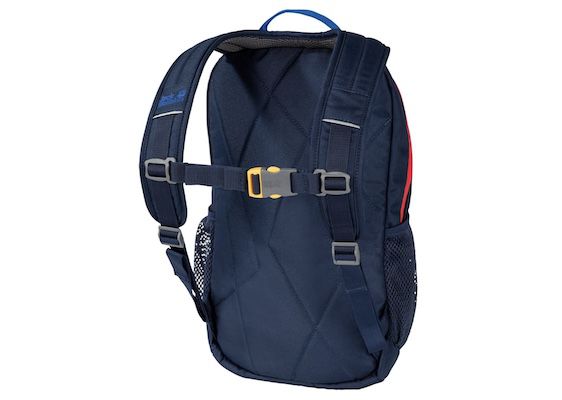 Jack Wolfskin Unisex Jugend Track Jack Kinderrucksack für 27,99€ (statt 33€)   Prime