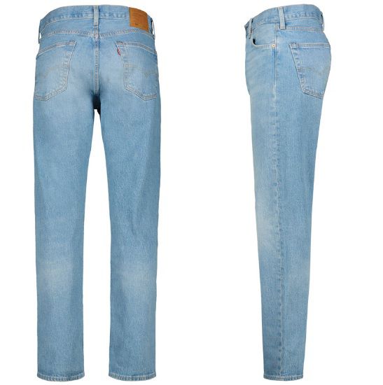 Levis Jeans Straight Fit BASIL SAND für 85,95€ (statt 107€)