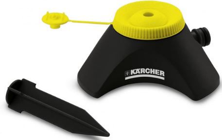 Kärcher CS 90 Vario Sprühregner für 3€ (statt 6€)   Prime