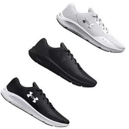 Geomix: mind. 40% Rabatt auf Under Armour Schuhe + VSK-Frei