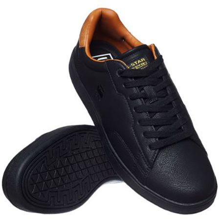 G STAR RAW Cadet Sneaker in 3 Farben ab je 49,99€ (statt 72€)