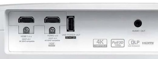 Optoma HD29He DLP Beamer (FullHD, 120Hz) für 579€ (statt 681€)