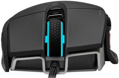 Corsair M65 RGB ULTRA Gaming Maus für 54,99€ (statt 75€)