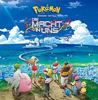 Pokémon TV: Pokémon: Die Macht in uns (IMDb 6,2/10) gratis anschauen