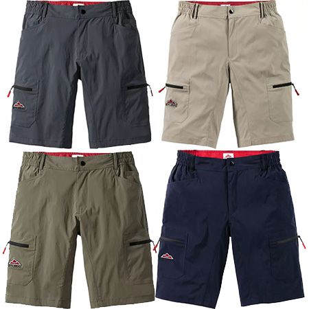 🩳 Stubai Funktionsshorts in 4 Farben für je 35,49€ (statt 50€)