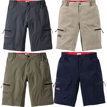 🩳 Stubai Funktionsshorts in 4 Farben für je 29€ (statt 50€)