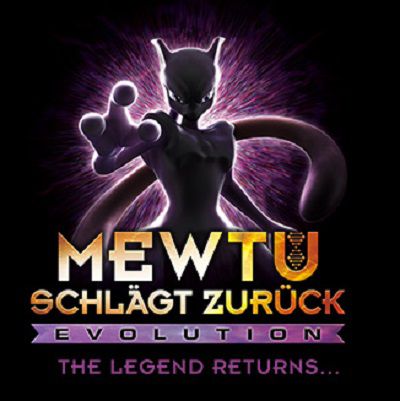 Pokémon TV: Pokémon: Mewtu schlägt zurück – Evolution (IMDb 5,7/10) gratis anschauen