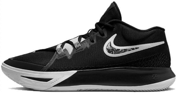 Nike Kyrie Flytrap 6 Basketballschuh für 42,73€ (statt 76€)