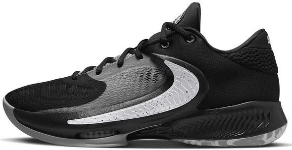 Nike Zoom Freak 4 Sneaker für 79,99€ (statt 123€)