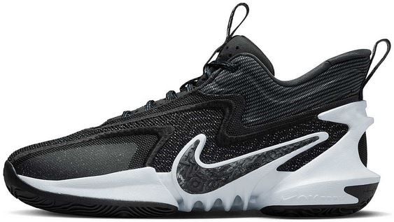 Nike Cosmic Unity 2 Sneaker für 89,99€ (statt 126€)