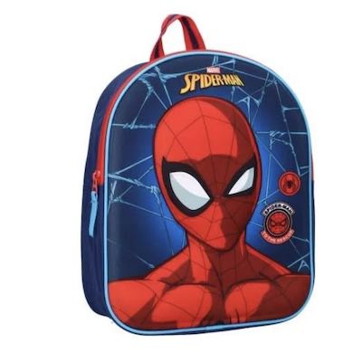 2x Spiderman Rucksack VB27957 für 15,98€ (statt 32€)