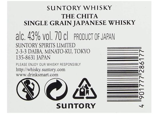 0,7L Japanischer Whisky Suntory The Chita Single Grain für 39,81€ (statt 46€)