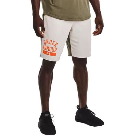 Under Armour Rival Terry CB Trainingsshort für 31,99€ (statt 44€)